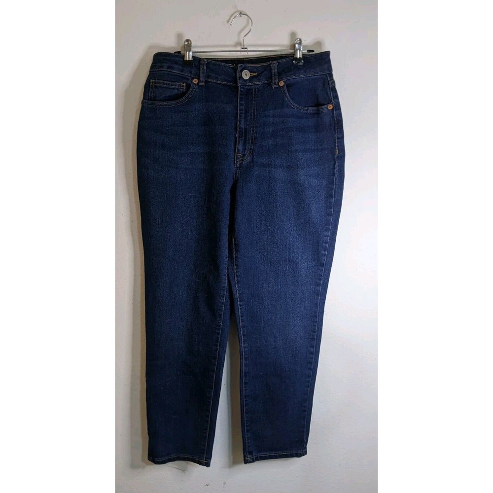Junior's No Boundaries High Rise Skinny Stretch Denim Jeans Sz 7 Med Wash